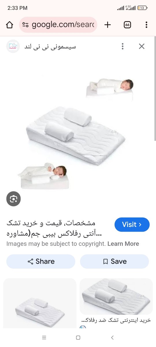 تشکی ک خریدم اینه استاندارده؟ تشکی ک خریدم اینه استاندارده؟