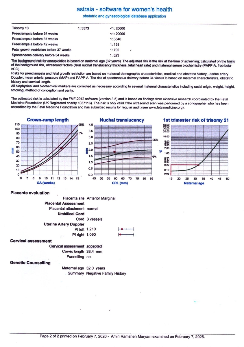 تفسیر نتیجه غربالگری اول