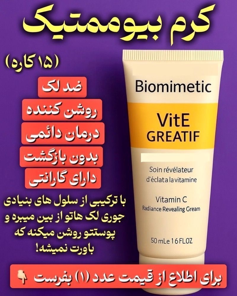 سلام‌ گلای تو خونه😍