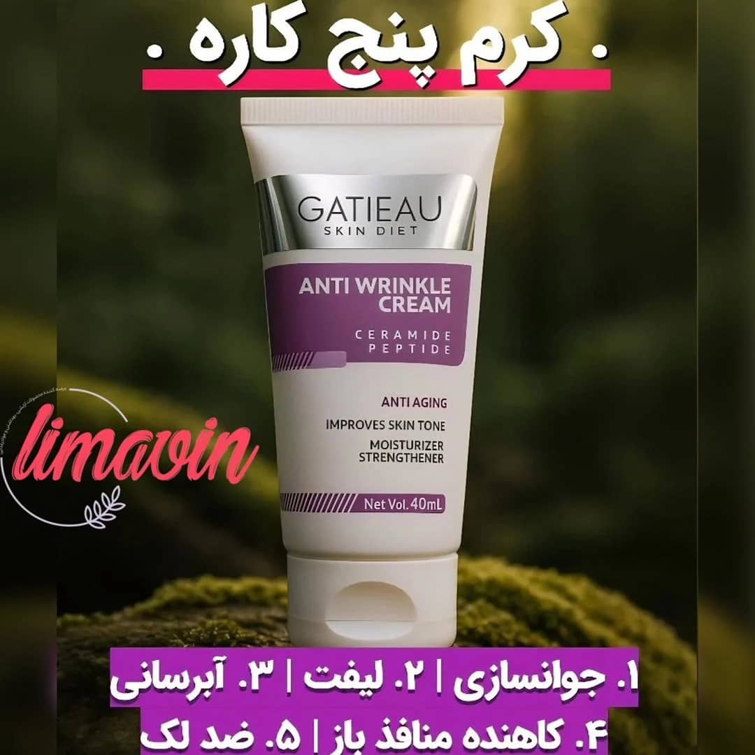 سلام‌ گلای تو خونه😍