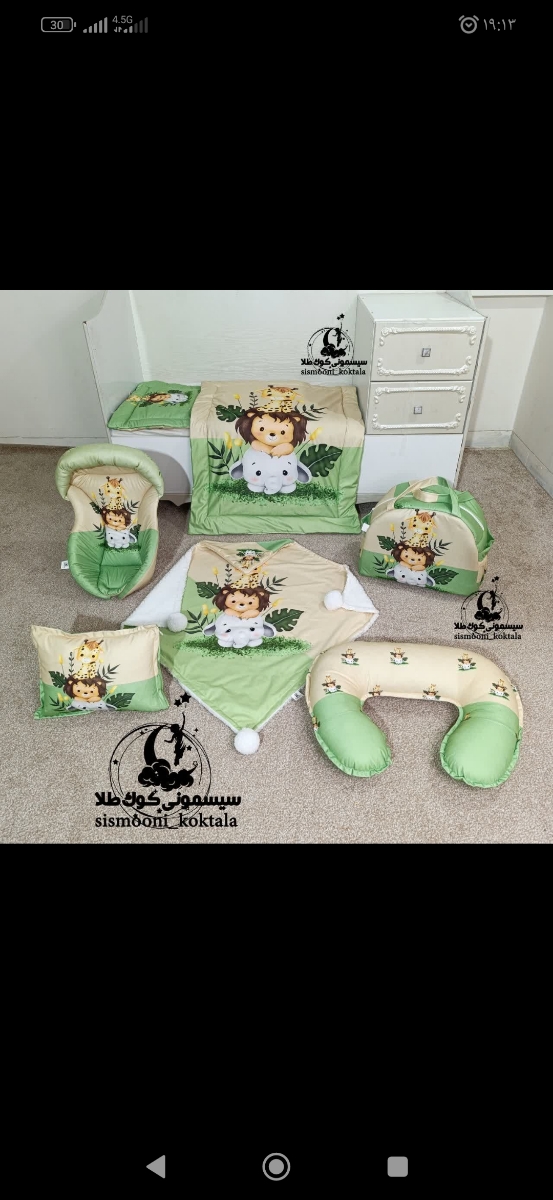 سلام خانما چیزی میخام بگم موضوع خانوادگیه ..