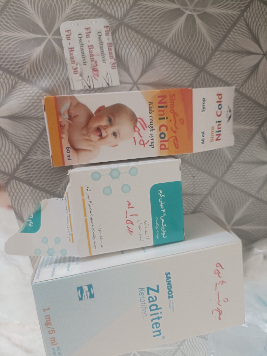 آبریزش بینی و عطسه