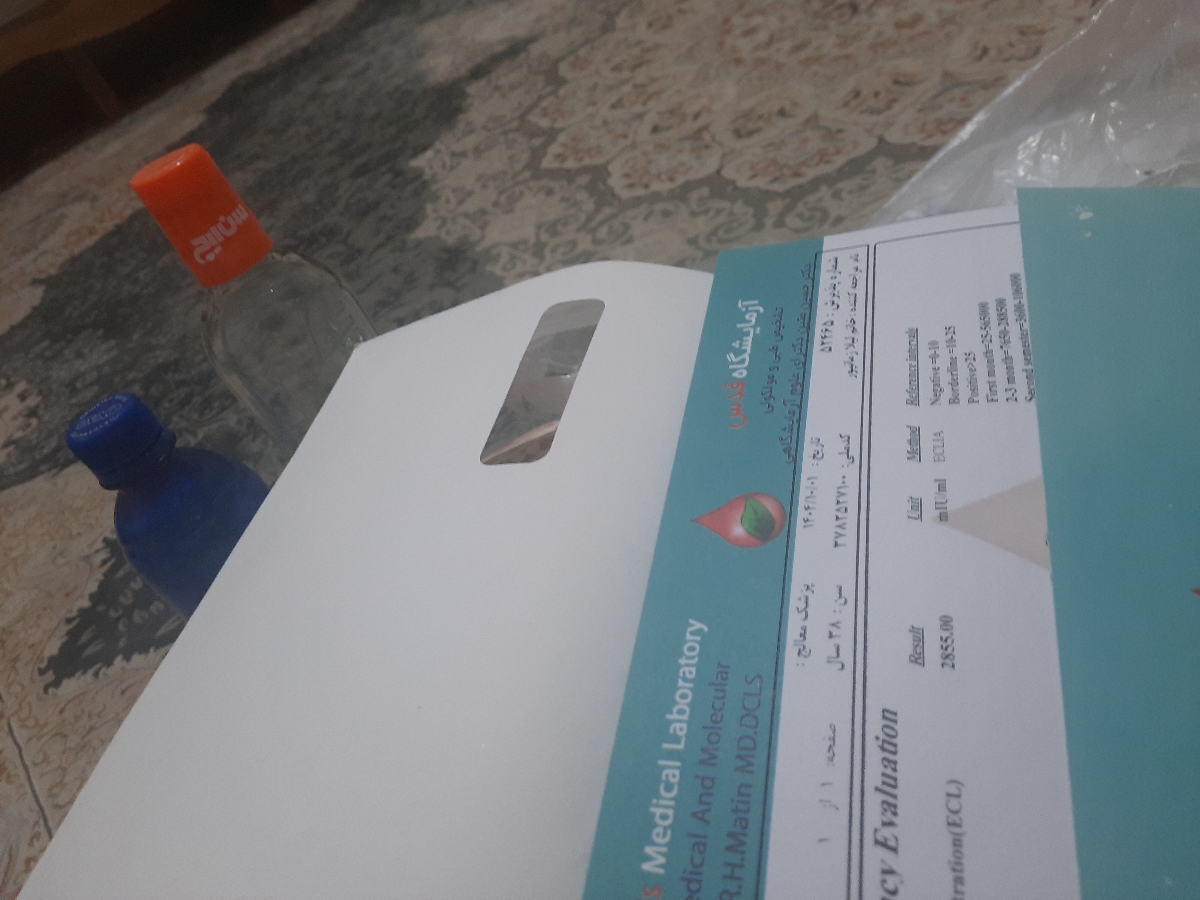 من فقط یک بار ،رفتم آزمایش تیتر بتا دادم
دیگه نرفتم تکرار کنم
دکترگفت بتاخوبه من فقط یک بار ،رفتم آزمایش تیتر بتا دادم
دیگه نرفتم تکرار کنم
دکترگفت بتاخوبه