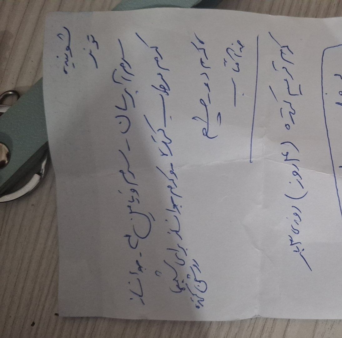 بهترین برند پوستی ترجیحا ایرانی