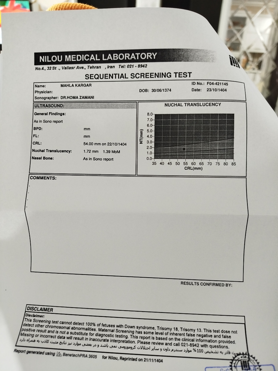 تفسیر سونو آنومالی و غربالگری
