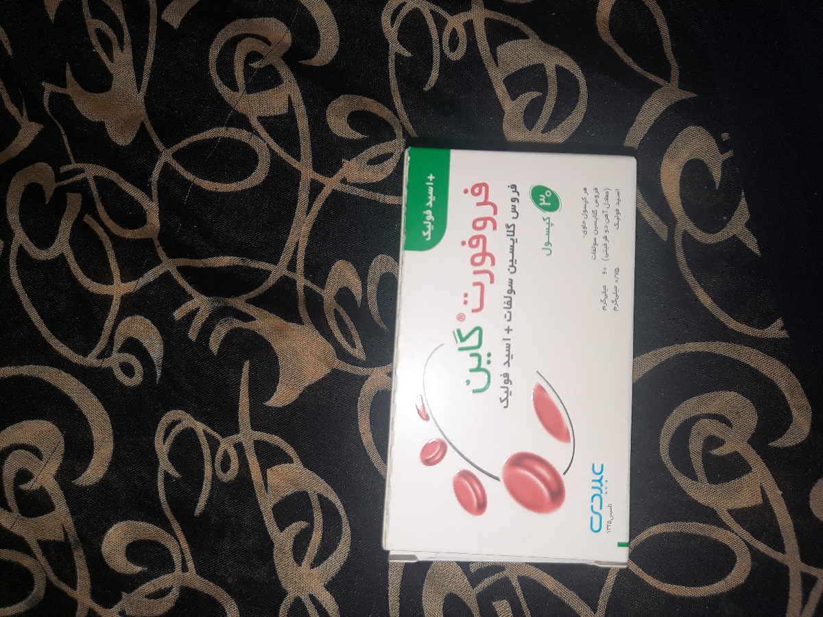 تفسیر سونو بارداری لیلازمانپور