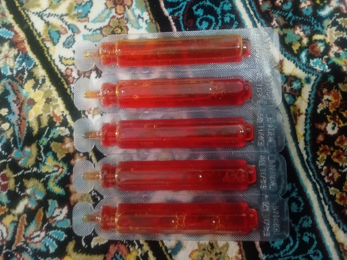 سلام خوردن نوروبیون بدون نسخه پزشک