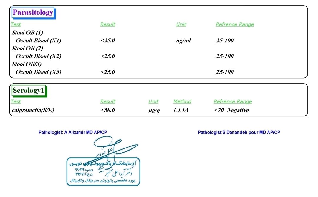 قرمزی صورت نوزاد همراه با خارش قرمزی صورت نوزاد همراه با خارش