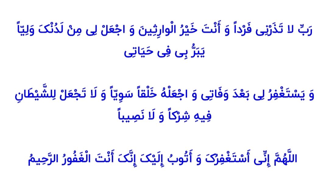 آی وی اف و قابل فریز نبودن جنین آی وی اف و قابل فریز نبودن جنین
