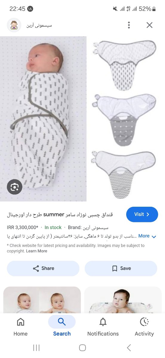 سلام خانم دکتر علت یهو پرید نوزاد از خواب سلام خانم دکتر علت یهو پرید نوزاد از خواب