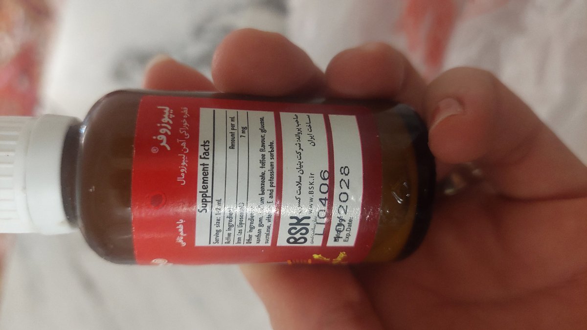نحوه دادن شیر خشک به نوزاد برای اینکه از شیر خودم نیوفته نحوه دادن شیر خشک به نوزاد برای اینکه از شیر خودم نیوفته