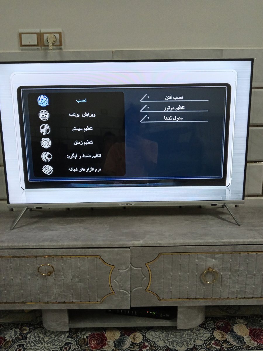 وارد کردن فرکانس دستی درماهواره وارد کردن فرکانس دستی درماهواره