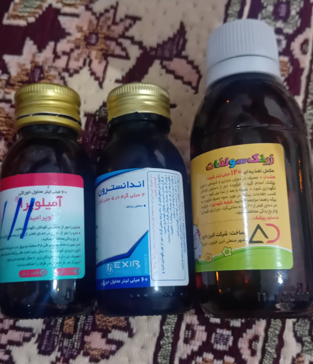 ایناهم شربتاش بودن که دکترش داد