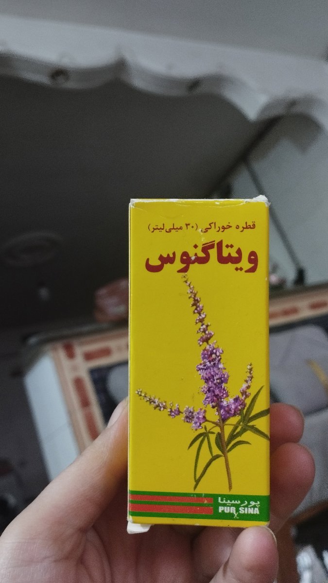 راهنمایی برای دوره اقدام راهنمایی برای دوره اقدام