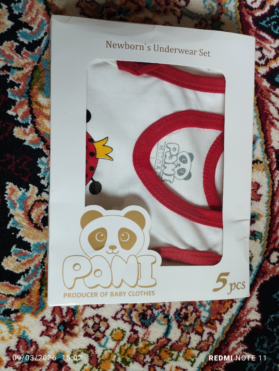 خرید سیسمونی برای نوزاد خرید سیسمونی برای نوزاد