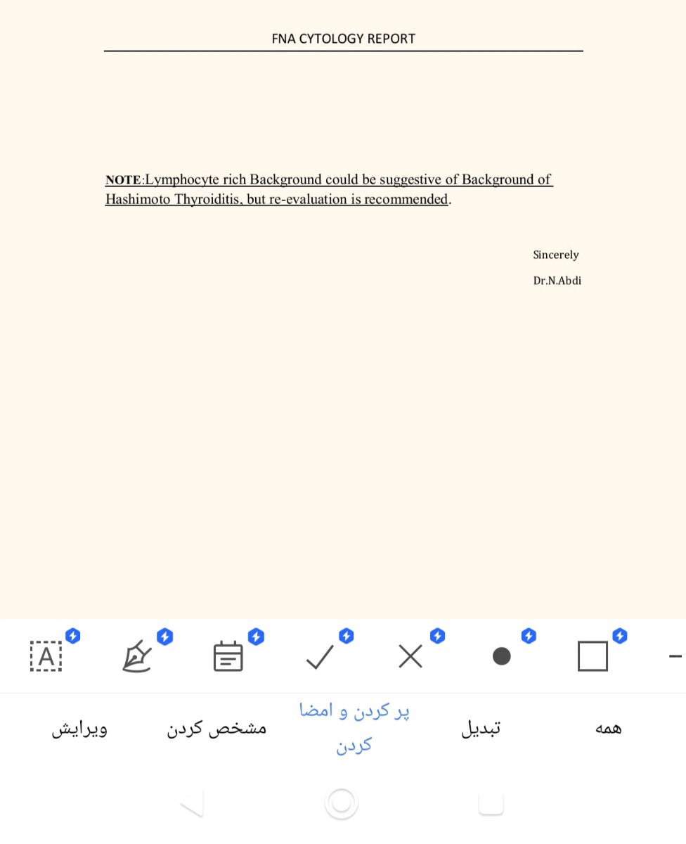 تفسیر جواب نمونه برداری