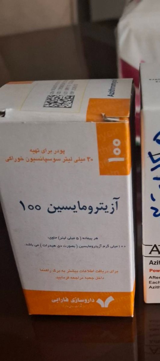 دوز شربت ازیترومایسین ۱۰۰ برای بچه ۲ ساله چقدره