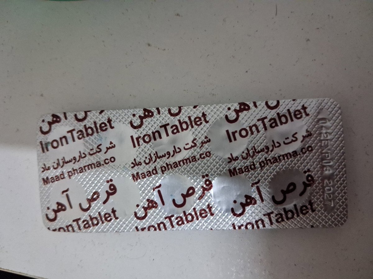 یا اینی که دارمو بخورم تو پریودی؟؟