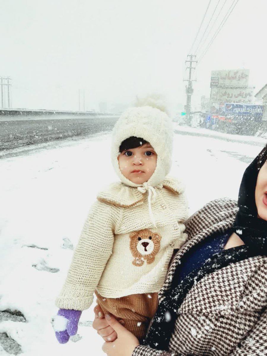 برای آمین بافتم کت و بیلر برای آمین بافتم کت و بیلر