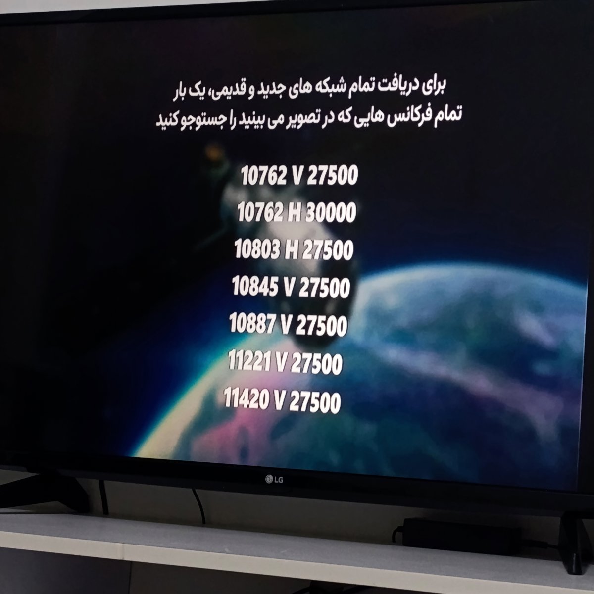 خانما بیایین یه لحظه خانما بیایین یه لحظه