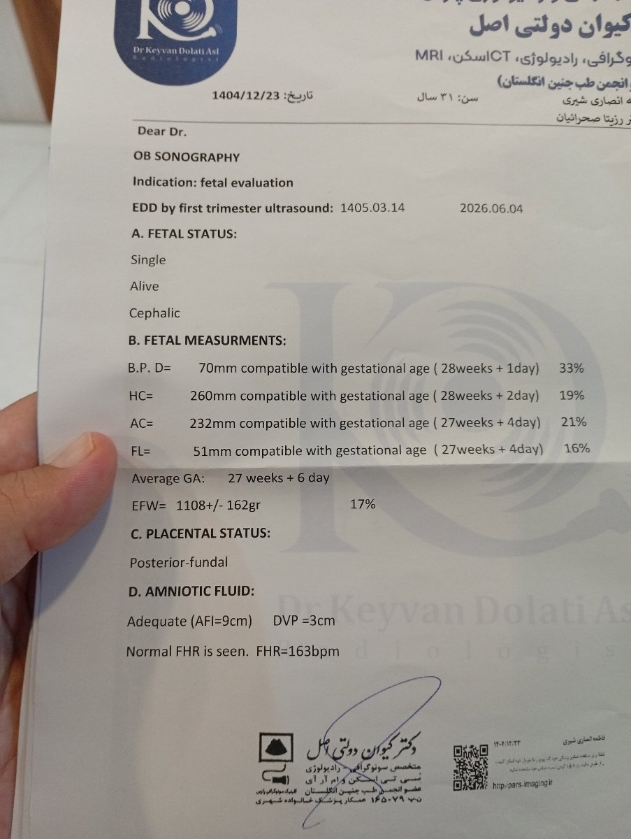 سلام دکتر جان تفسیر سونو رشد جنین سلام دکتر جان تفسیر سونو رشد جنین