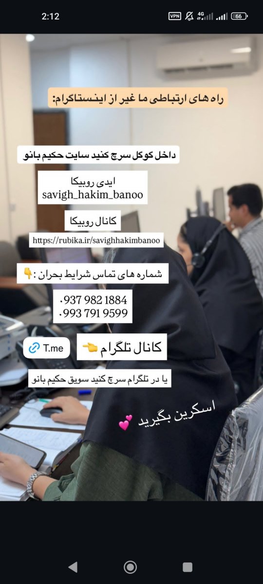 لطفا کمک کنید بهترین شیرافزا چیه؟ لطفا کمک کنید بهترین شیرافزا چیه؟