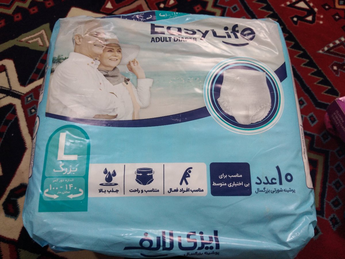 پوشاک بعد از زایمان سزارین پوشاک بعد از زایمان سزارین