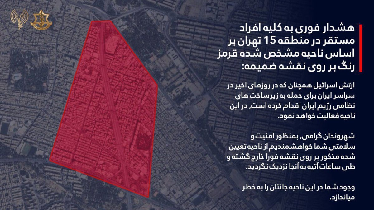 لطفا اطلاع رسانی کنین