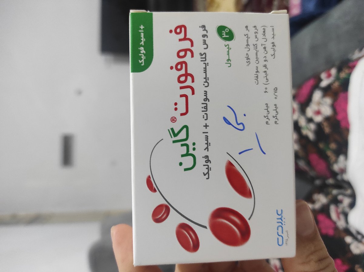 لطف کنین جواب سونو من یه نگاهی بندازین لطف کنین جواب سونو من یه نگاهی بندازین