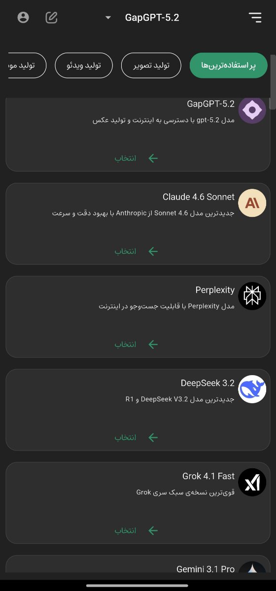 لوازم ارایشی و بهداشتی مجاز در بارداری لوازم ارایشی و بهداشتی مجاز در بارداری