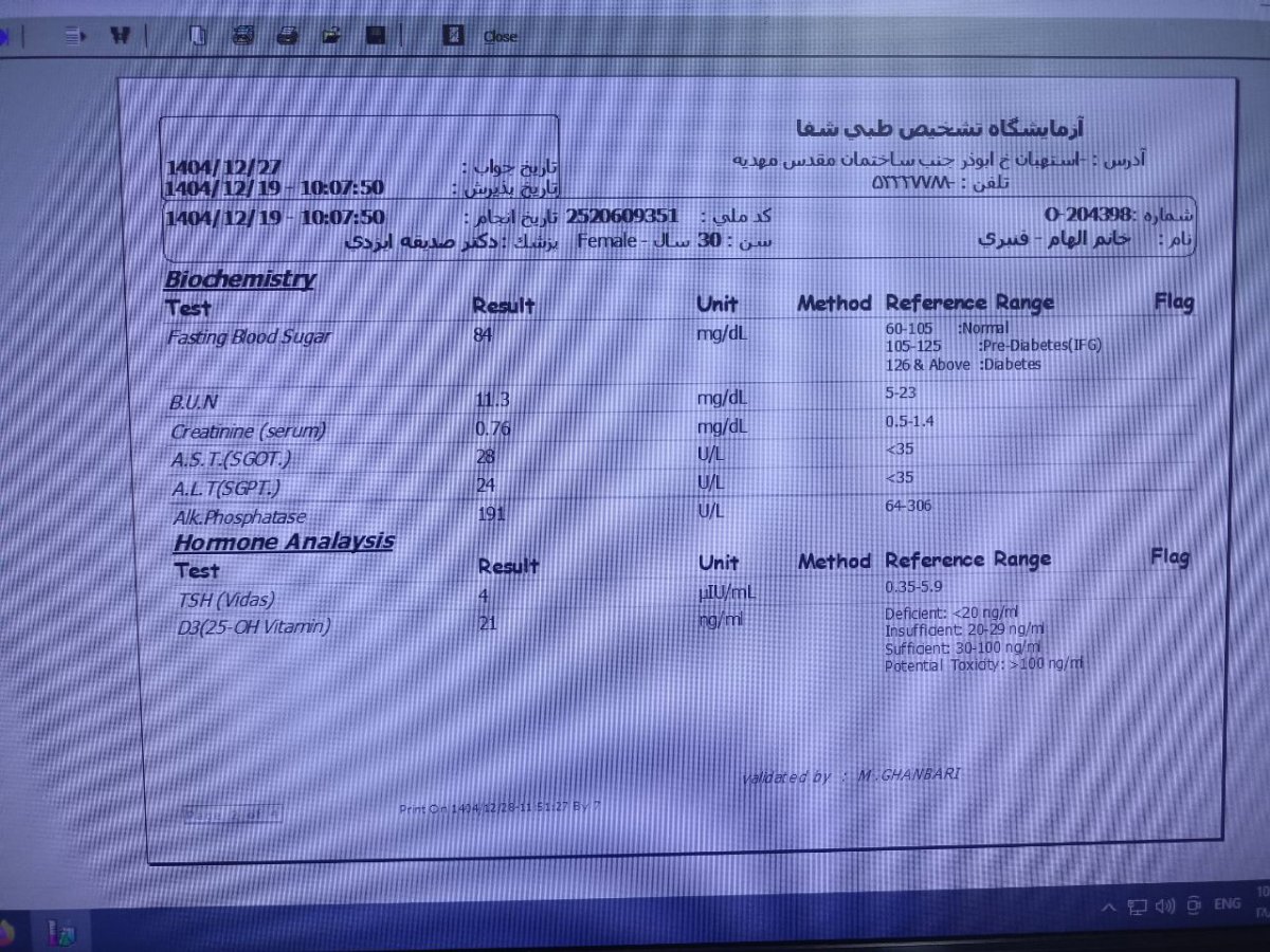 سلام خانوم دکتر و اومایی های عزیز جواب آزمایش دوستم هست