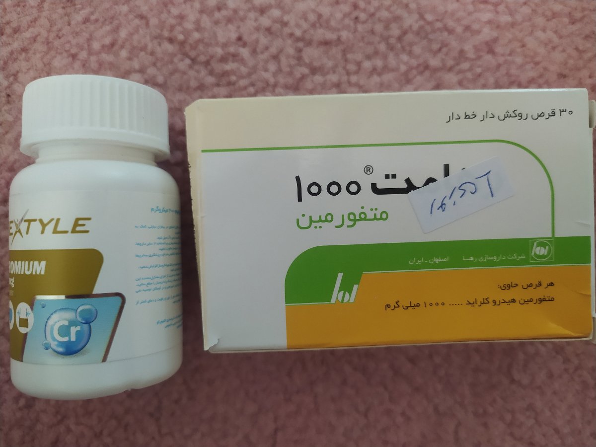 متفورمین در دوران پریودی متفورمین در دوران پریودی