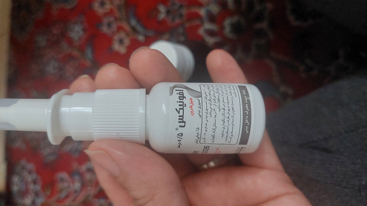 سرماخوردگی نوزاد ۸ ماهه سرماخوردگی نوزاد ۸ ماهه