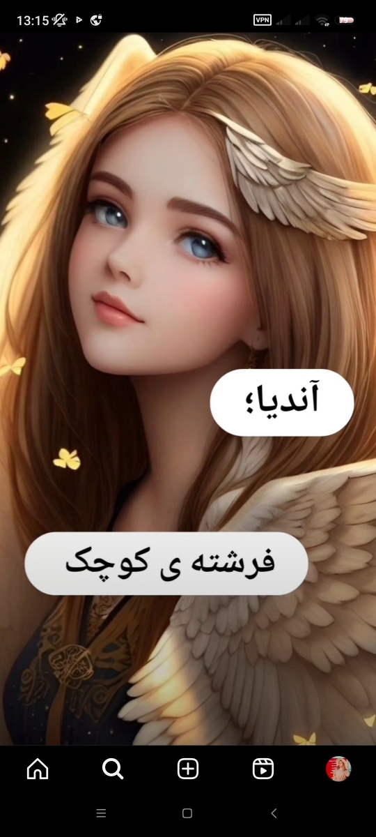 بررسی سونوگرافی ان تی و تفسیر