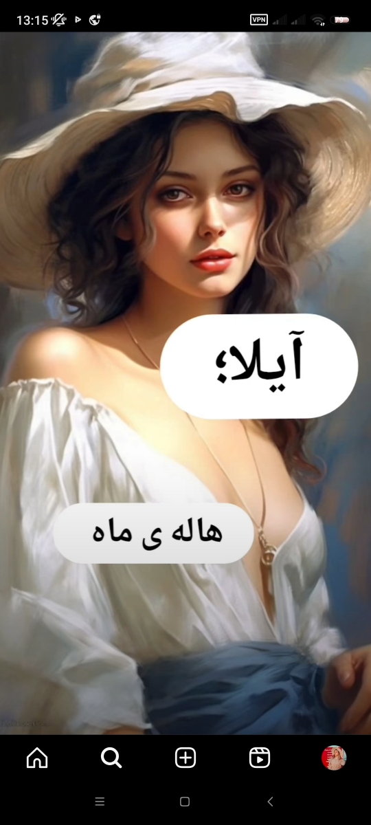 بررسی سونوگرافی ان تی و تفسیر