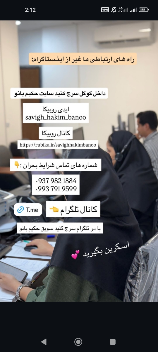 کمبود وزن و نداشتن اشتها کمبود وزن و نداشتن اشتها
