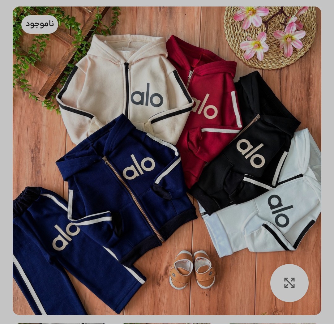 سویشرت شلوار رنگ قرمز  سایز 35
رنگ مشکی سایز 40 