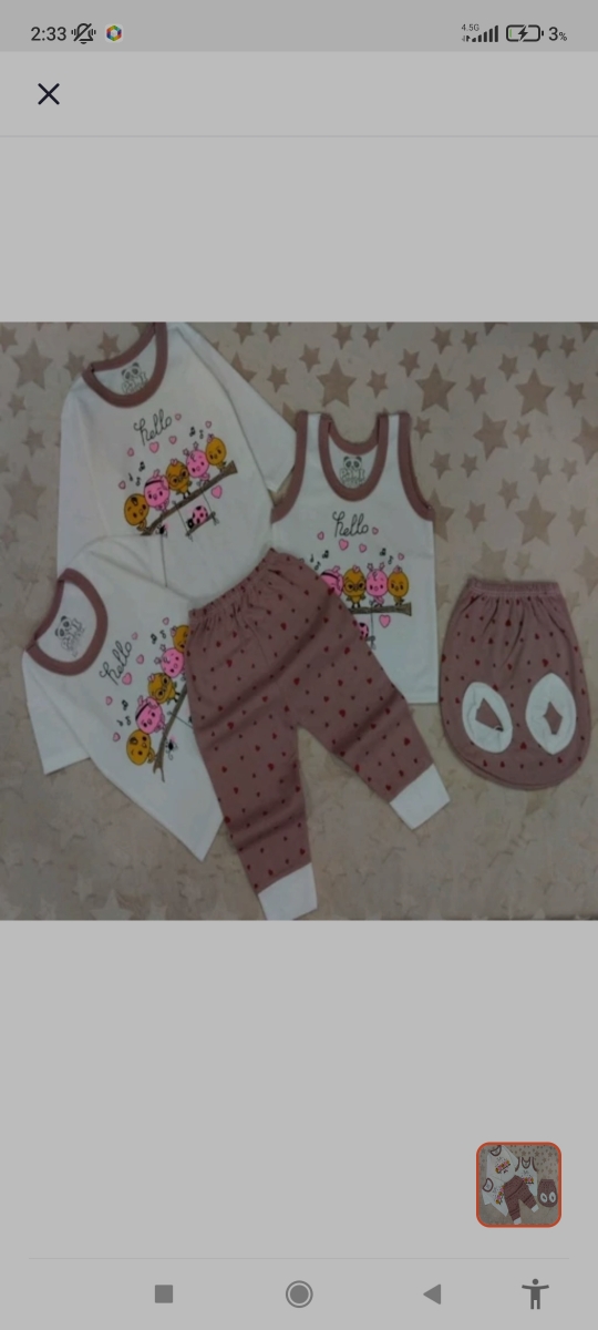 سایز 3