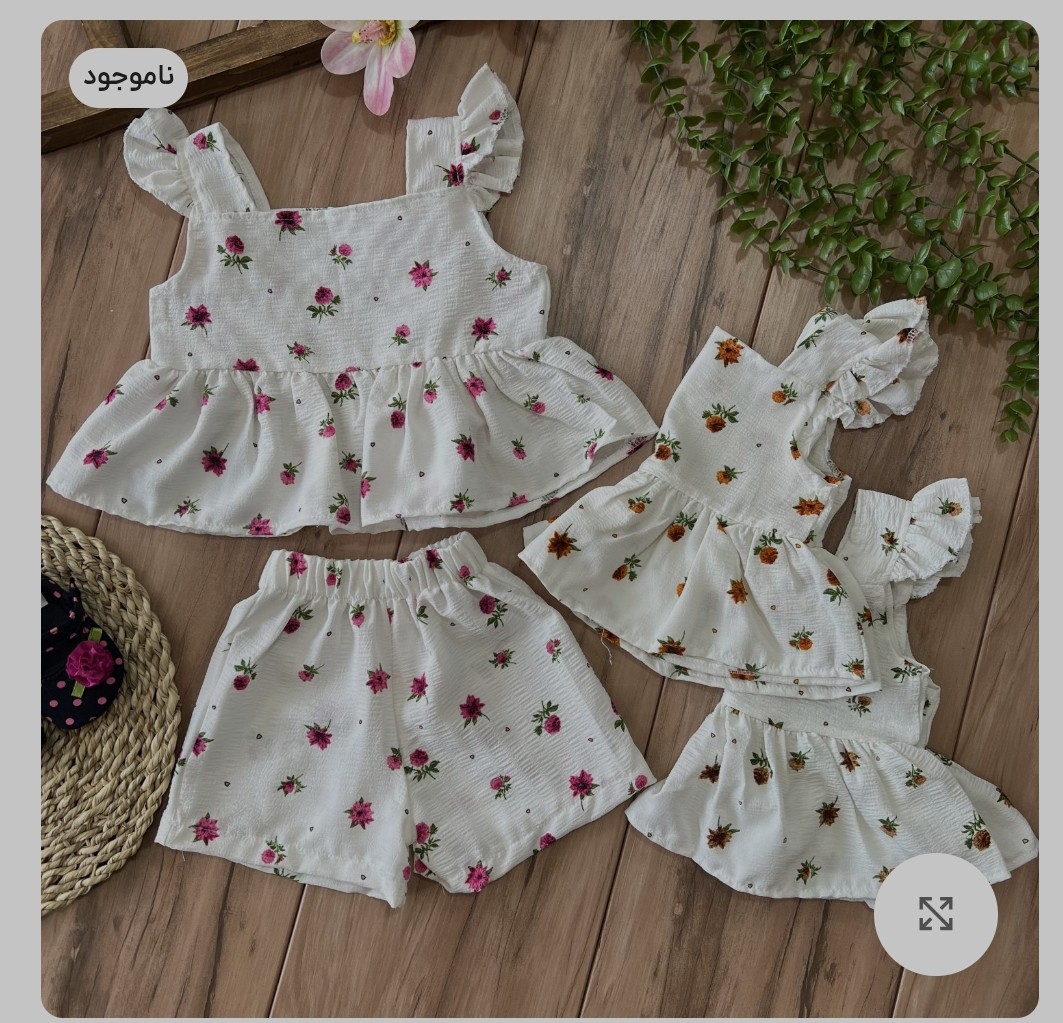 سایز 35 طرح آناناس 