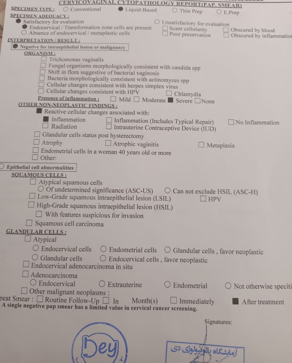 تفسیر آزمایش و سونو گرافی