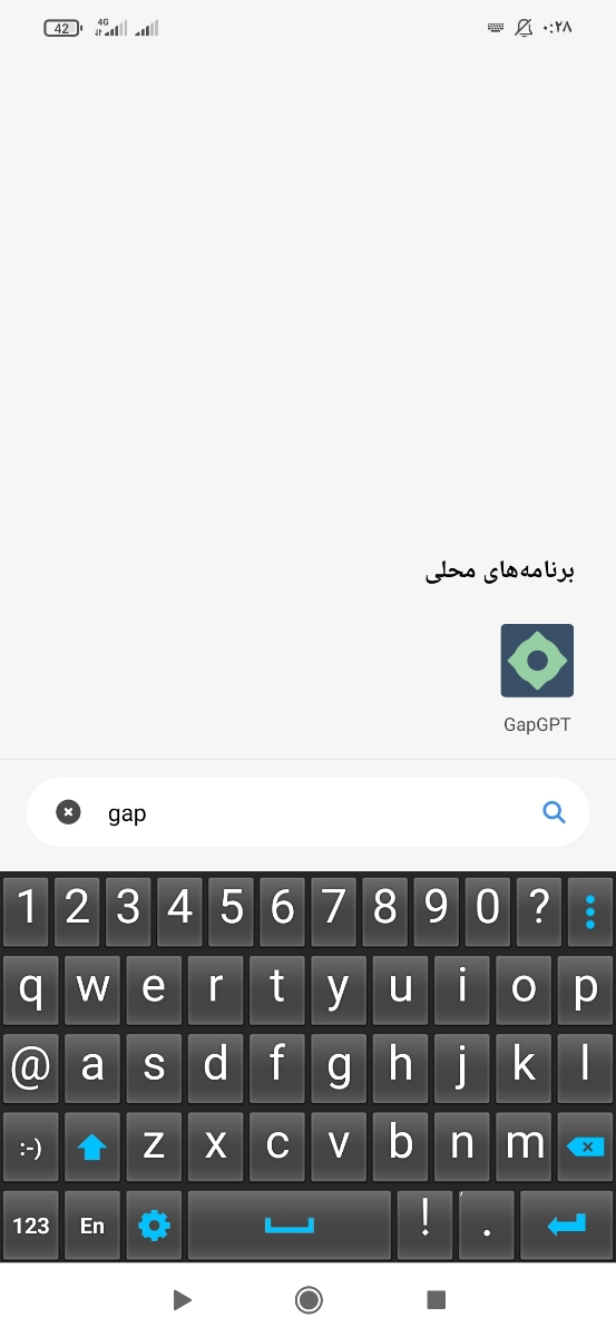 این اسم و شکل برنامشه این اسم و شکل برنامشه