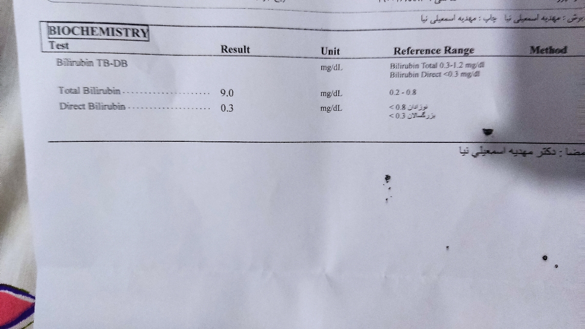 لکه قرمز و ناف نوزاد