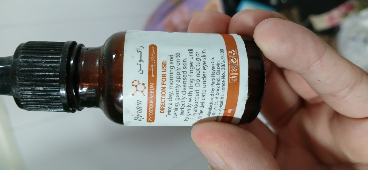 سلام خانوما چ ماسکی استفاده میکنیدبرای صورتتون؟ سلام خانوما چ ماسکی استفاده میکنیدبرای صورتتون؟