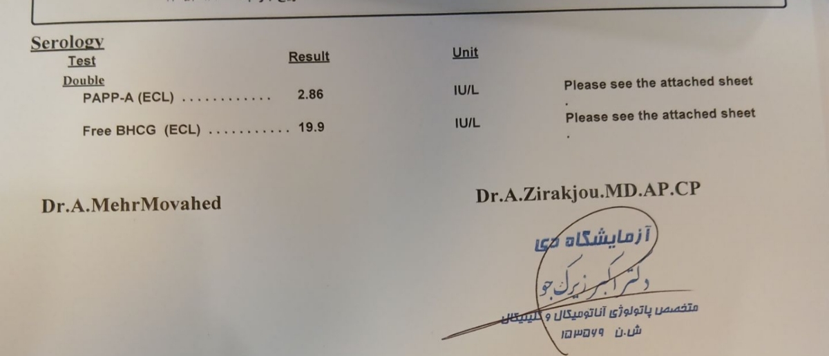 تفسیر سونو و آزمایش NT