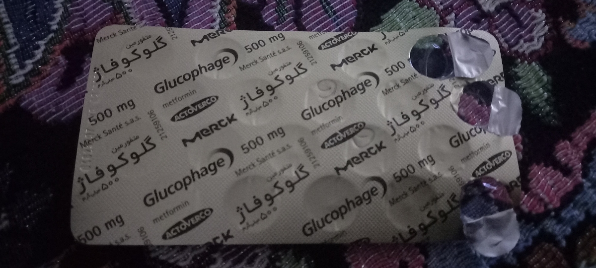 عکس رنگی از رحم گرفتم لطفا کمک کنید بگین چیکار کنم عکس رنگی از رحم گرفتم لطفا کمک کنید بگین چیکار کنم