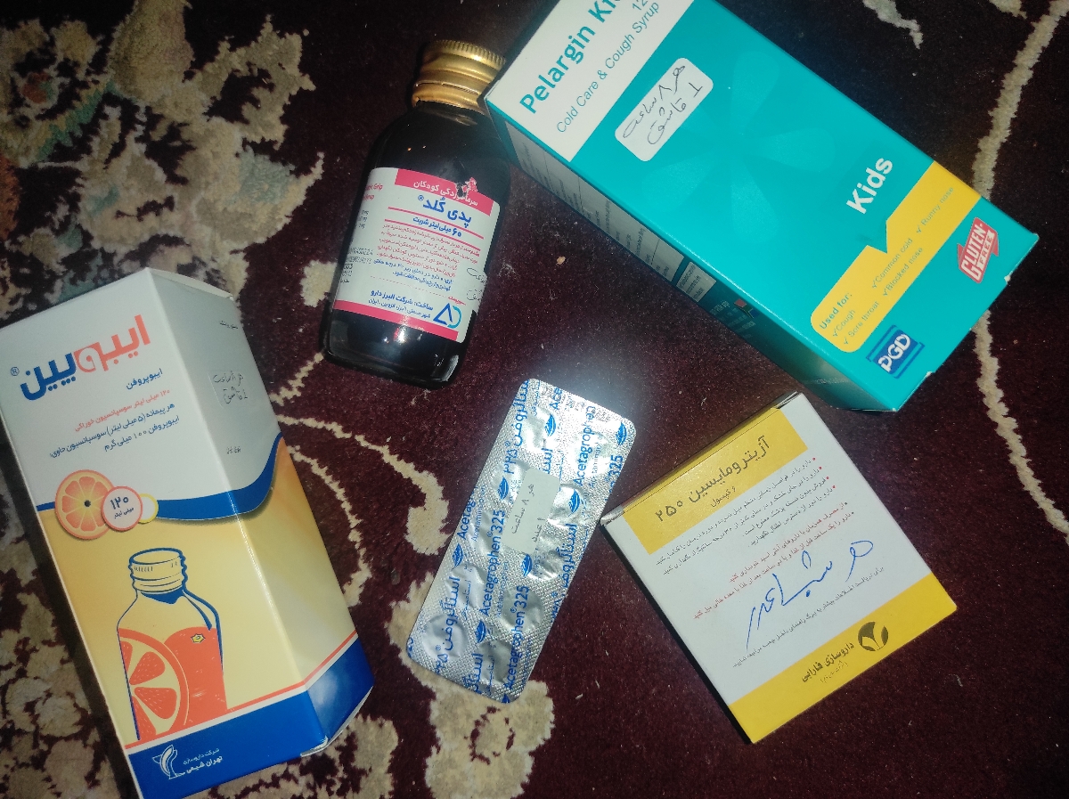 داروهای کودک پنج ساله برای سرماخوردگی داروهای کودک پنج ساله برای سرماخوردگی