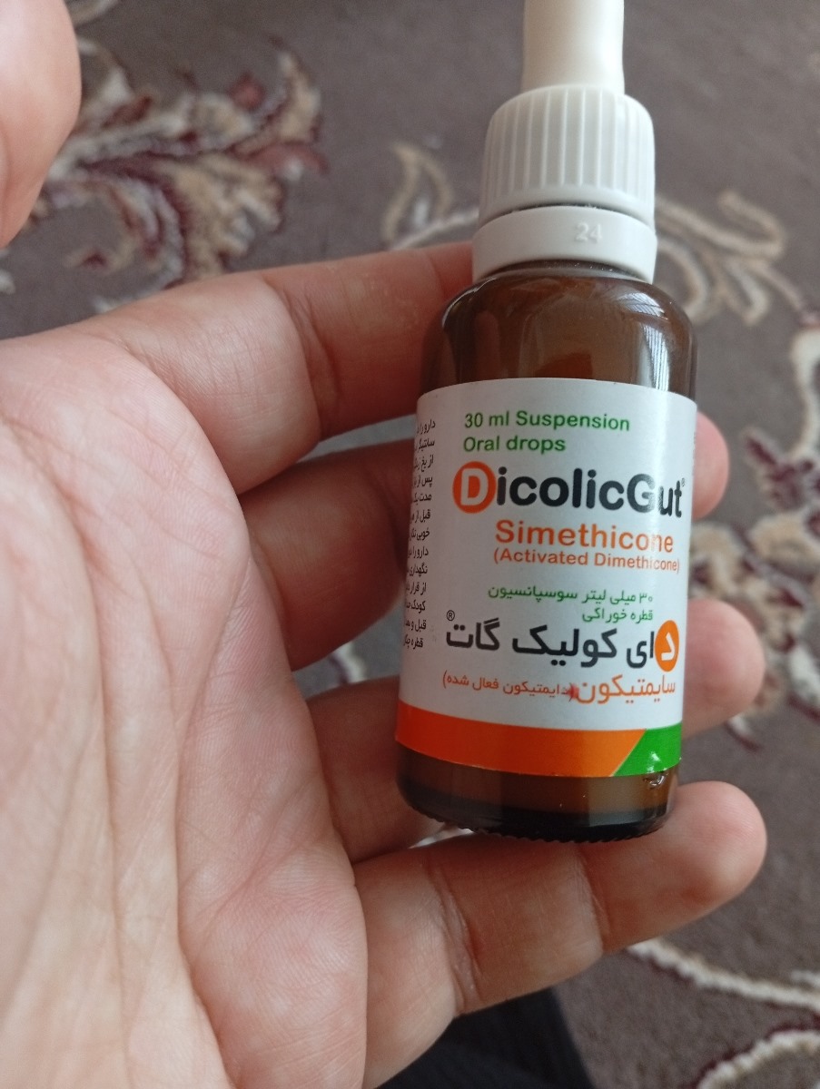 نق زدن زیر سینه