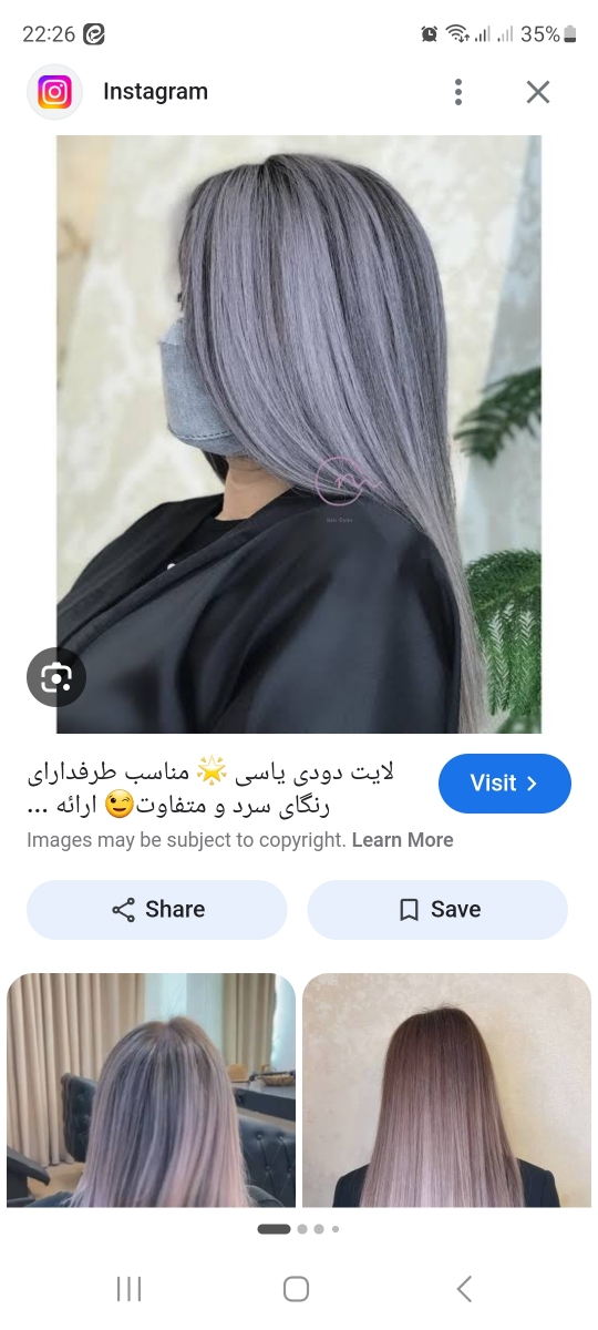کمک برای انتخاب رنگ مو کمک برای انتخاب رنگ مو