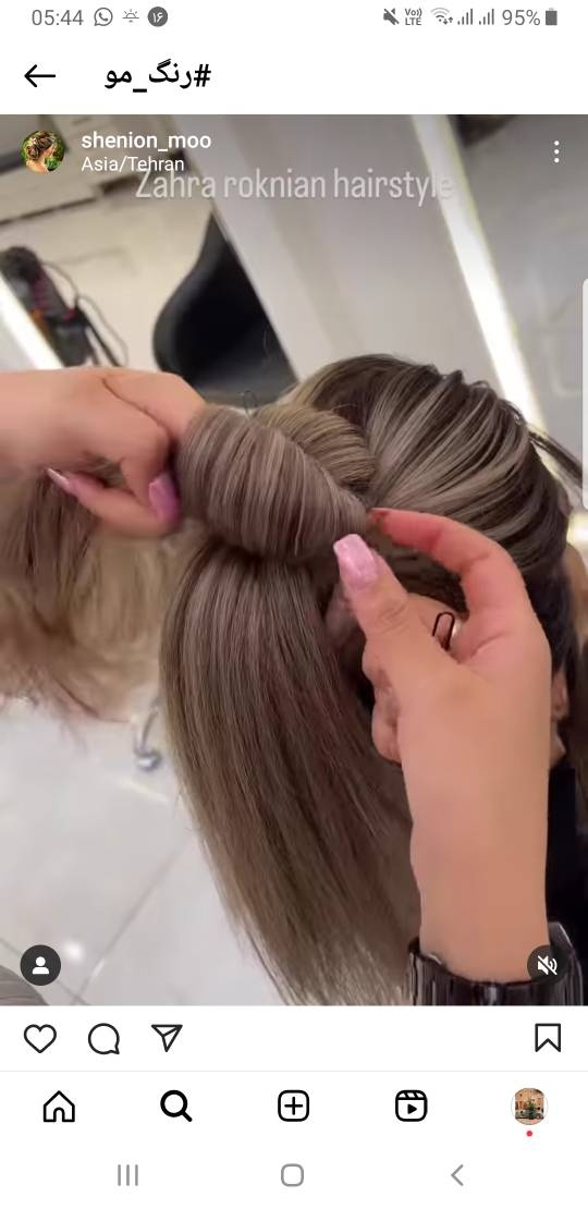 کمک برای انتخاب رنگ مو کمک برای انتخاب رنگ مو