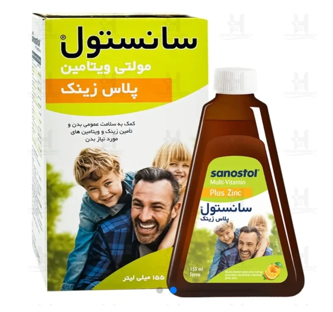 کاهش وزن و بی اشتهایی کودک دو ساله کاهش وزن و بی اشتهایی کودک دو ساله